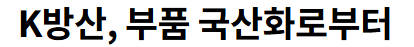 9ded70c453a8b41ba71a0bce3389c2b4_1743570804_0698.png